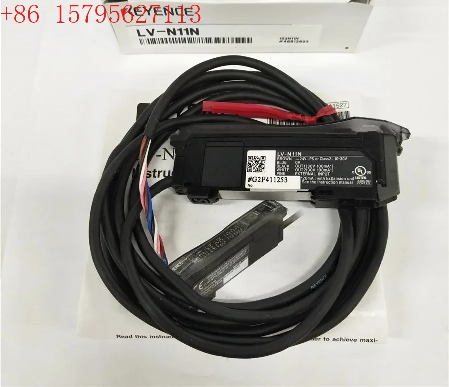 LV-N11N Optical Fib… - image