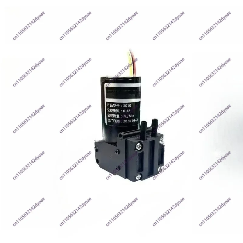 12V Brushless Diaphragm Small Air Pump 24V Vacuum Sampling Analysis Pump  Silent Circulation Transfer Gas