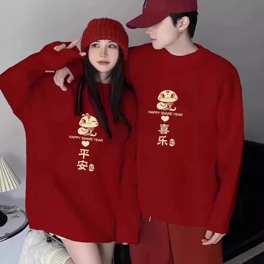 

Вязаный свитер Thiened для мужчин красного цвета на Новый год Змеиный год Молодежный повседневный свитер из полиэстера с капюшоном на голову Sle
