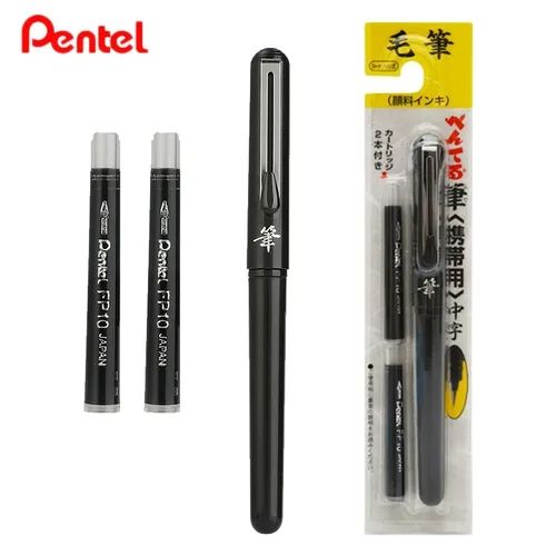 Pincel científico de bolsillo Pentel Art japonés, incluye 2 recambios de tinta negra, pinceles de pintura de caligrafía rellenables para fuente GFKP3