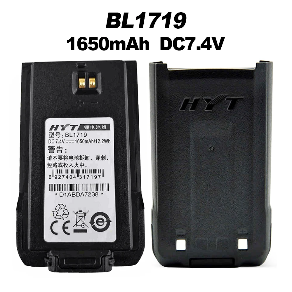 Walkie Talkie BL1719 BL1301 Replacement Battery Charger For HYT TC-446S TC-500S TC-500G TC-510 TC-518 TC-560 TC-580 Two Radio