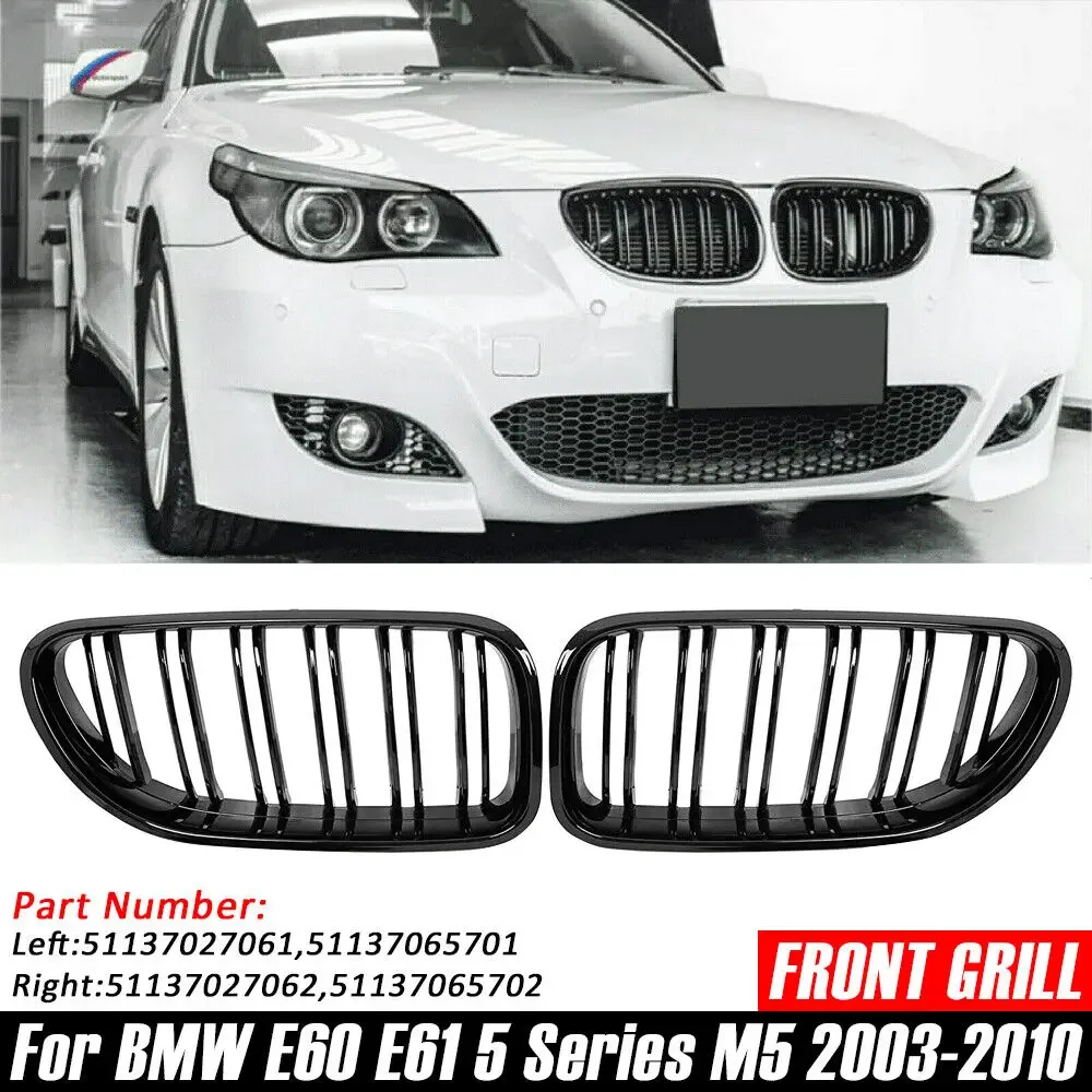 For BMW E60 E61 2003 2004 2005 2006 2007 2008 2009 M5 525i 528i 528xi 530i Gloss Black Front Kidney Sport Grilles Hood Grill
