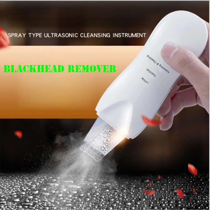 Spatule d'épurateur de peau avec 3 modes, dissolvant de points noirs, nettoyant pour le visage, outil de soin de la peau, vibration, nettoyage du visage, lifting