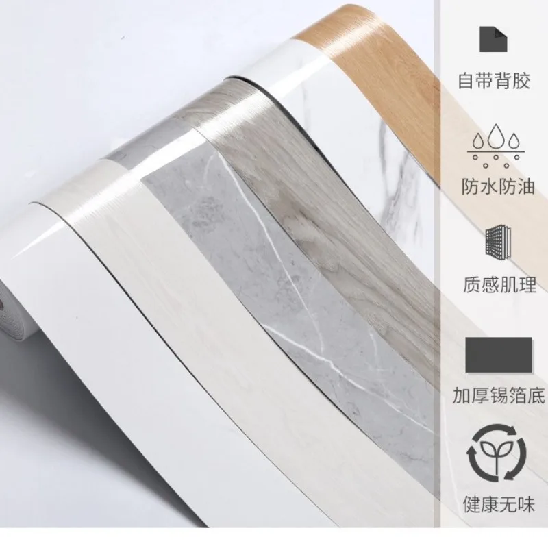 

Self-adhesive Waterproof Thickened Tile Sticker Bedroom Footing Line Sticker Living Room Baseboard Wall Sticker