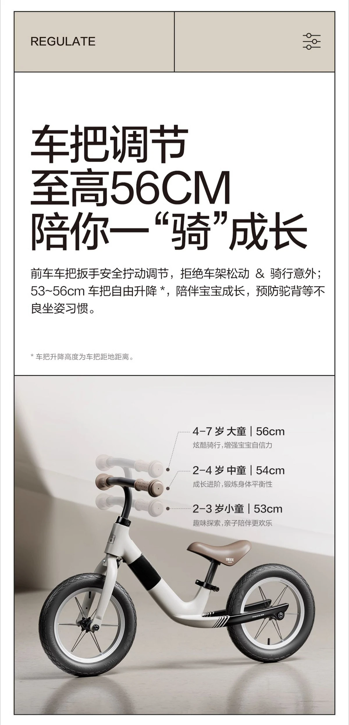 Балансировочная машина, детский самокат, ходунки с педалью для малышей