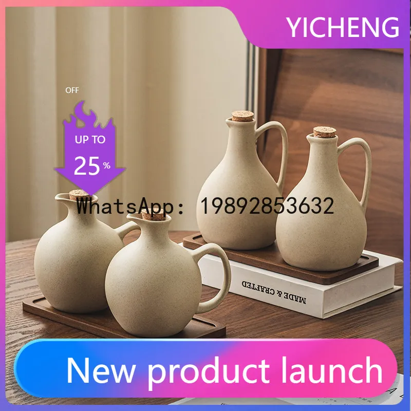 

SLT Vintage Spice Bottle Leakproof Oil Bottle Home Kitchen Japanese Pouring Bottle Set