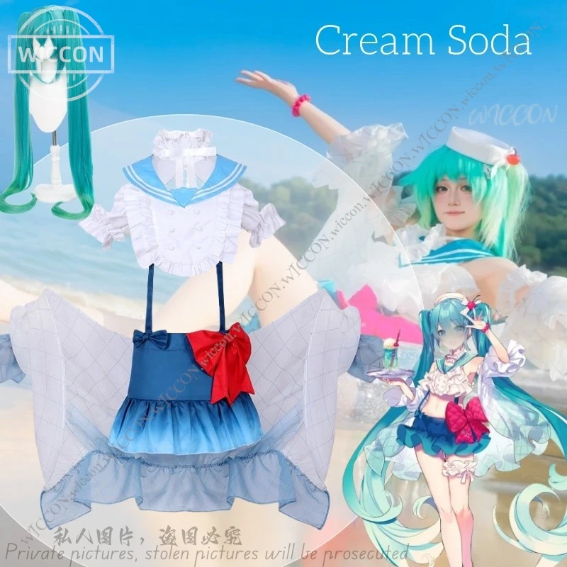 Cream Soda Cosplay Halloween Costume Summer Beach Woman Adult mikuku PJSK mikku Project Sekai Colorful Stage Game New Cosplay