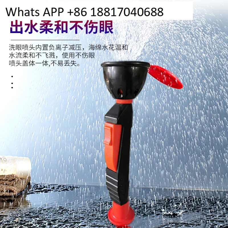 Portable Handheld Eye Wash Emergency Spray Mobile Vertical Spray Head Chemical Laboratory Copper Spray Single Port Desktop