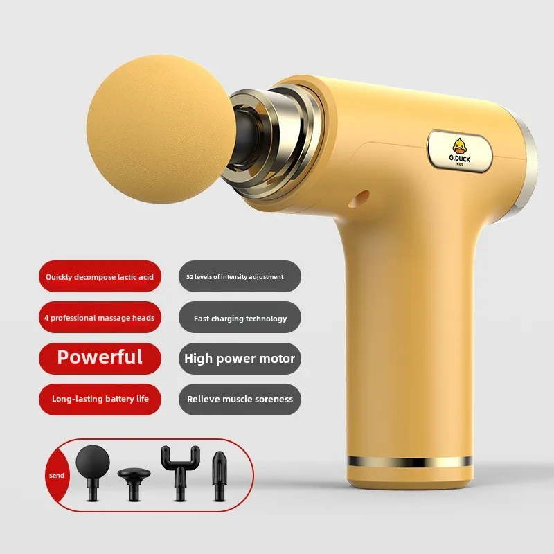 Smart Library Portable Rechargeable Electric Massager Little Yellow Duck Fascia Gun For Home Car Hotel Fitness Muscle Relaxation