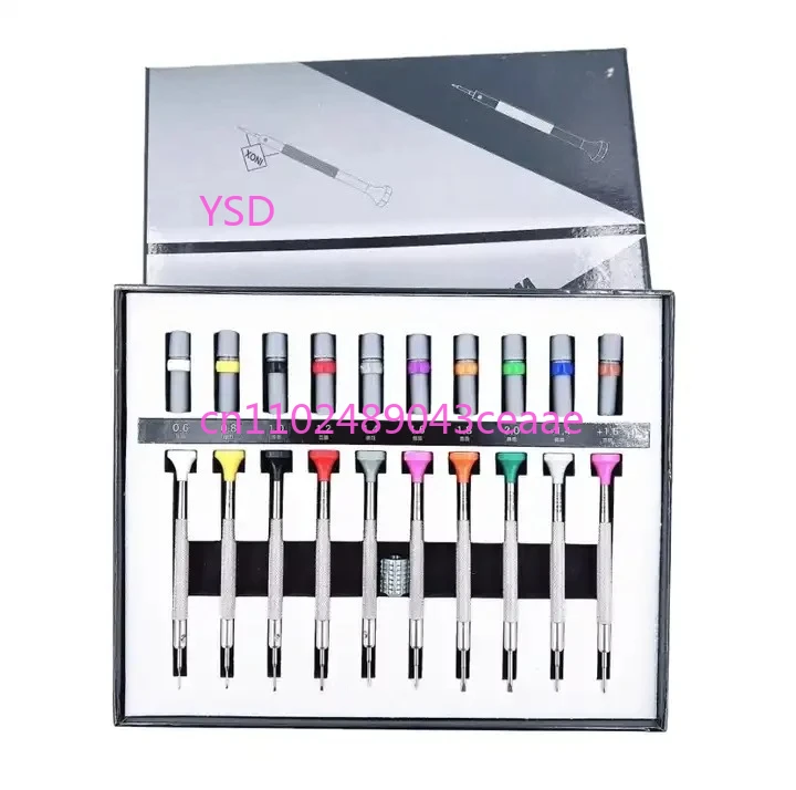 

Precision Watch Repair Tool Set - 10PCS Flat/Phillips Screwdriver Kit