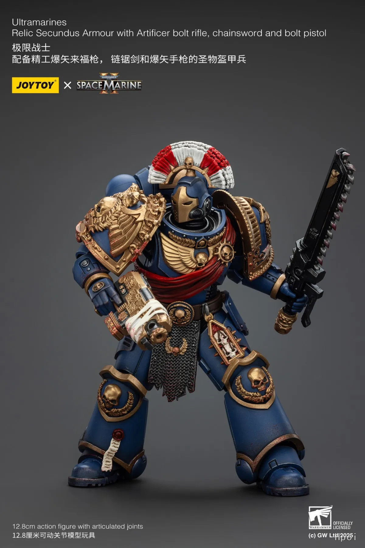 figurines-joytoy-ultramarines-relic-secundus-armour-avec-fusil-artificer-bolt-1-18-jouets-originaux-en-stock-collection-de-cadeaux