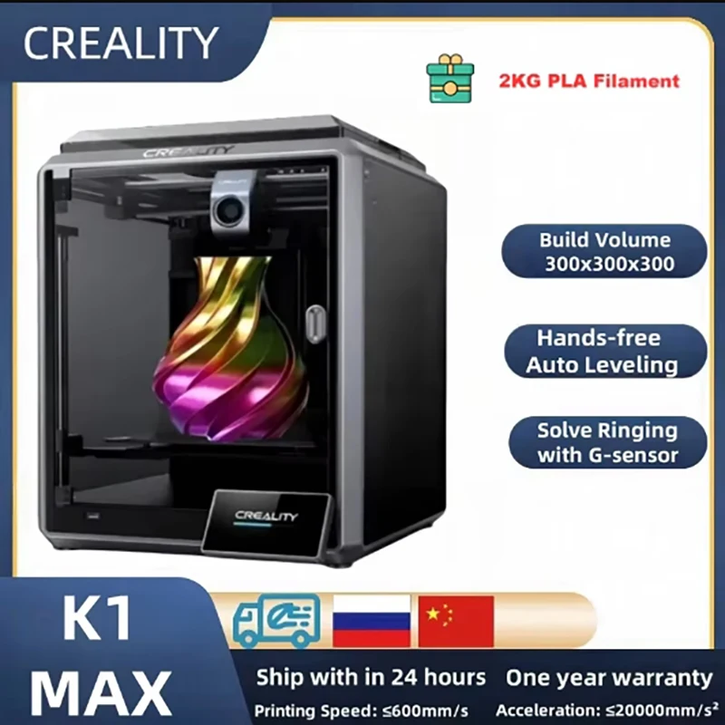 Creality K1 Max 3D Printers 600mm/s  High Speed Dual-gear Direct Drive Extruder with 4.3'' Color Touchscreen Direct Printing