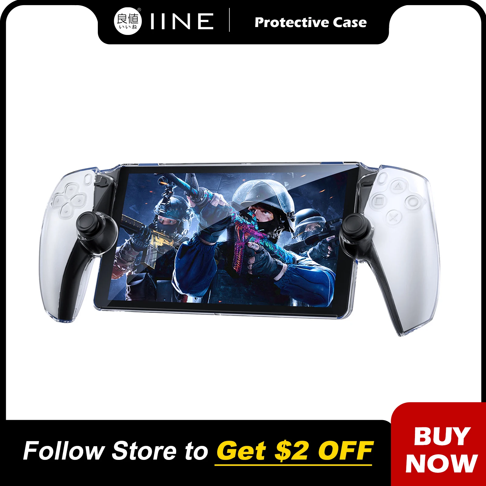 IINE Transparent Protective Case For Playstation Portal Crystal-Clear Material Anti-Scratch/Slip/Dust