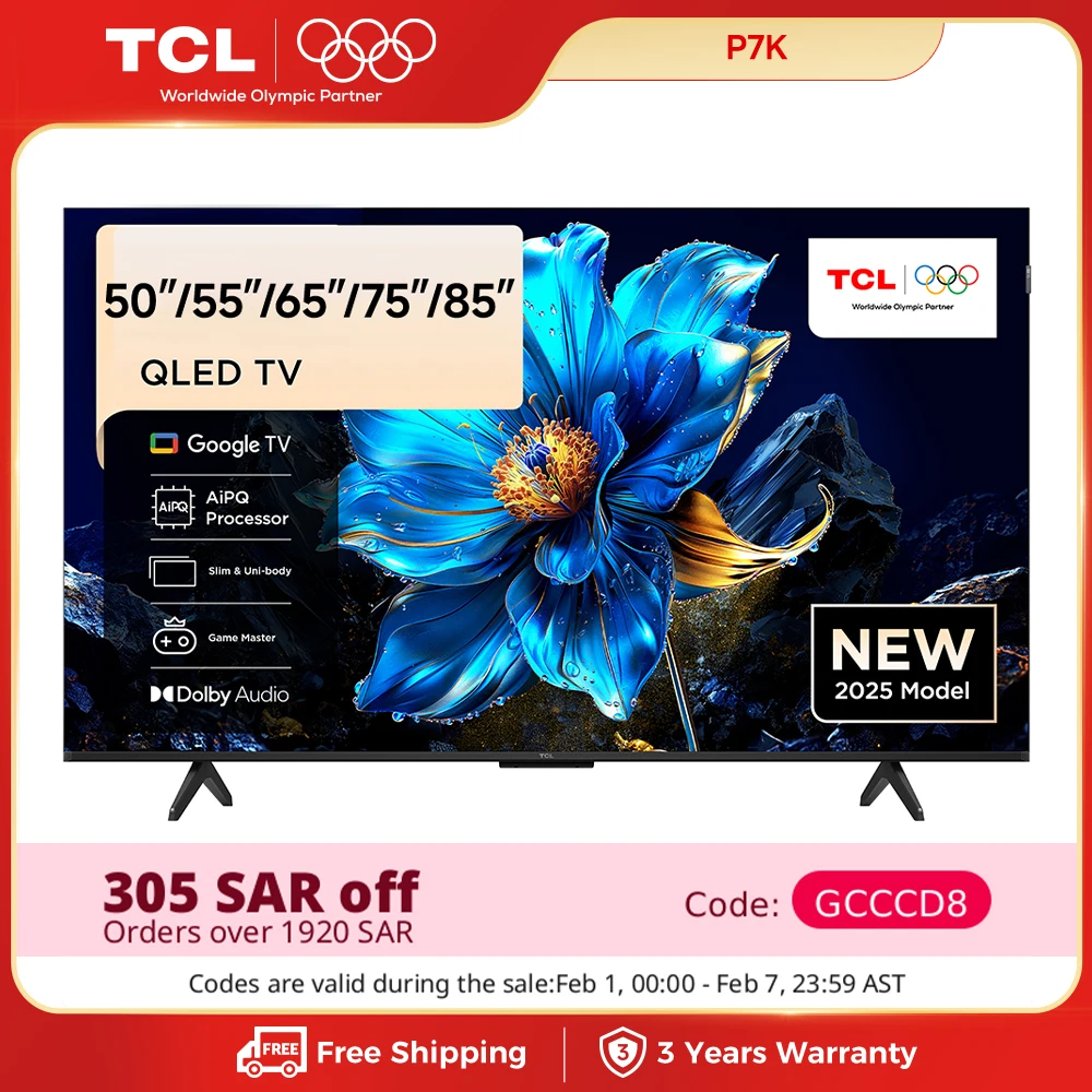 مراجعات مفصلة لجهاز TCL P71K: تجربة مشاهدة مذهلة بجودة QLED وتقنية Dolby Vision
