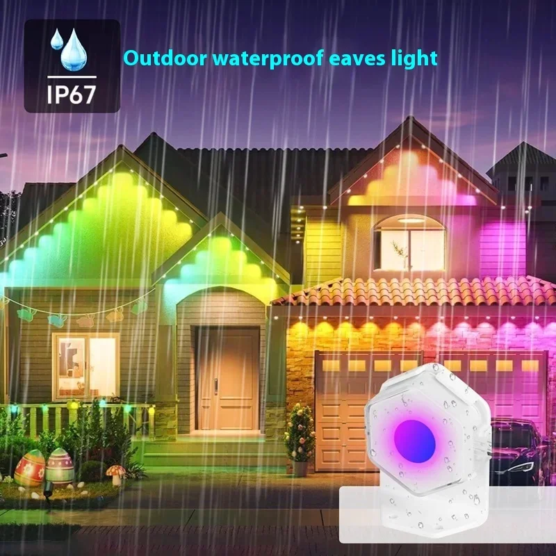 5 м 10 м 15 м 20 м 25 м 30 м Smart