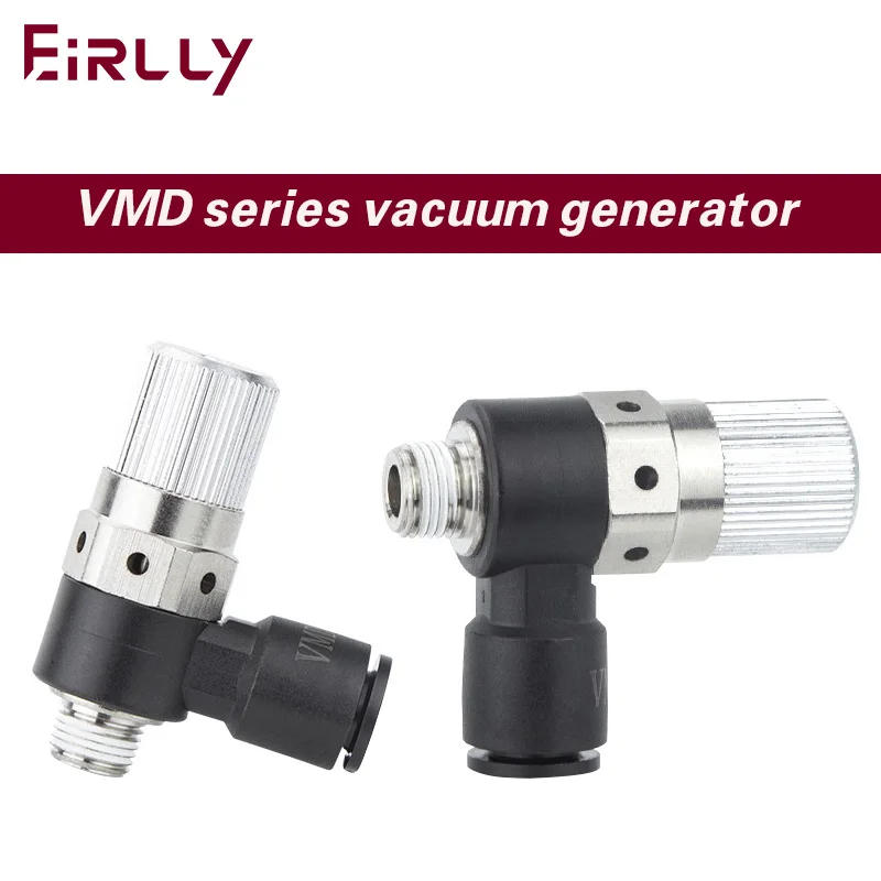 Vacuum generator VMD-07/10-601/801 high suction negative pressure valve tube type negative pressure generating pneumatic