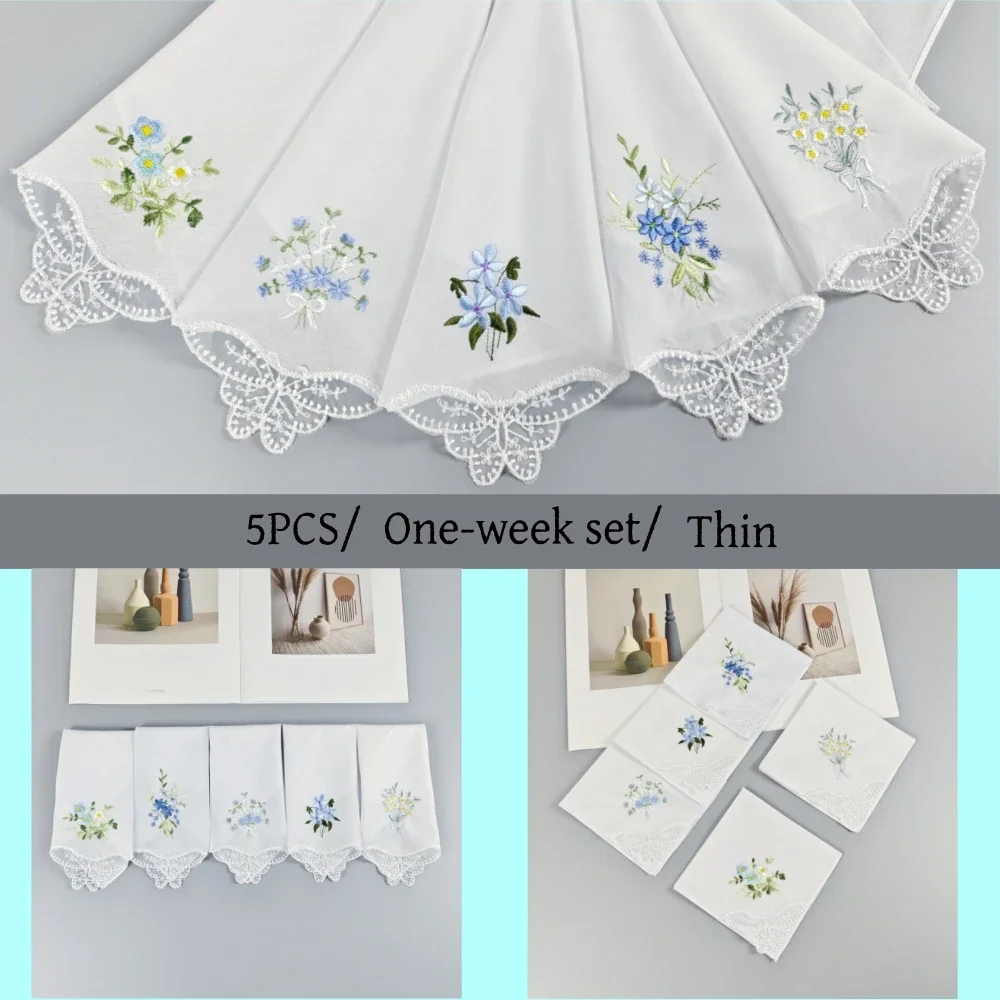 

11 дюймов/28 см хлопок белый вышитый модный женский носовой платок украшение дома свадебные принадлежности тонкий 5 шт.