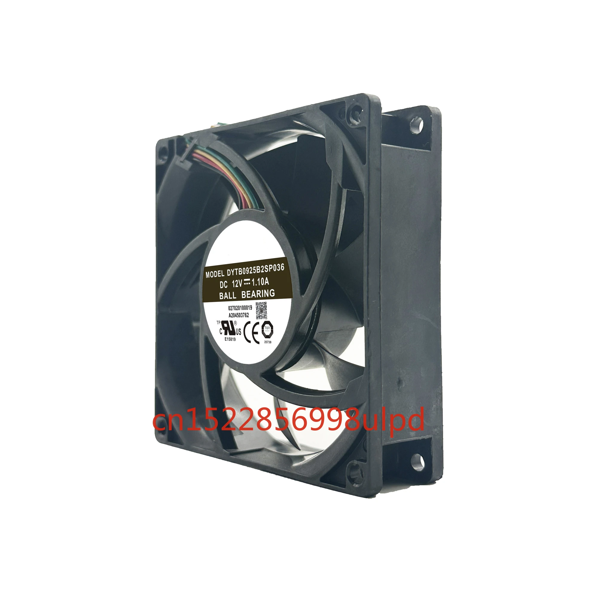 

Вентилятор охлаждения DYTB0925B2SP036 новый и оригинальный