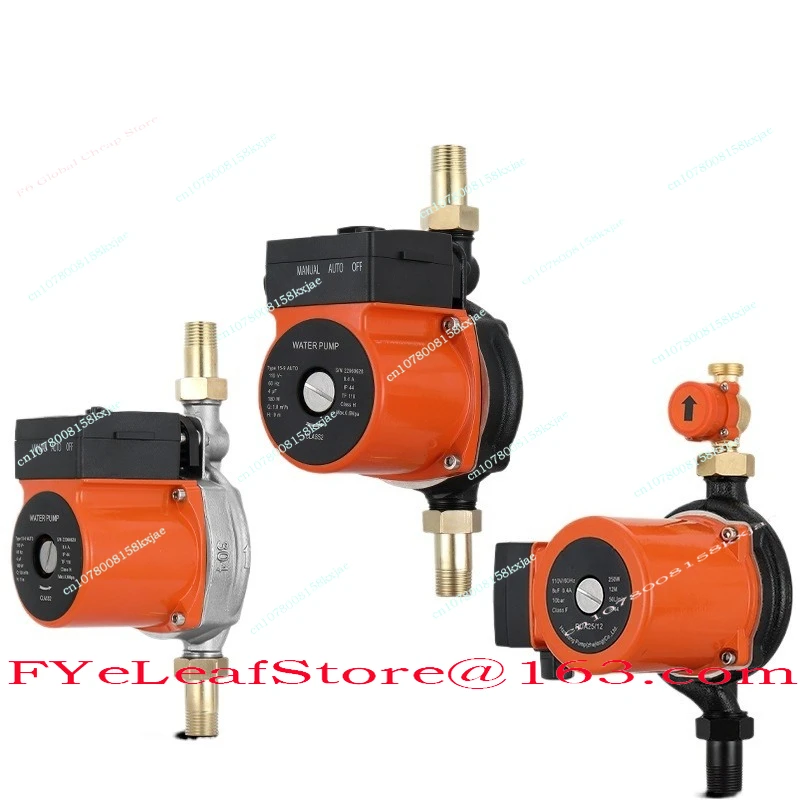 Household Fully Automatic 127V Water Heater Pressurized 110V Solar Shielded Pump
