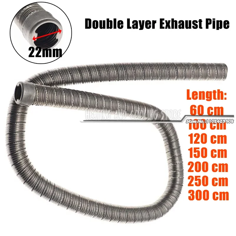 เครื่องทำอากาศดีเซลท่อไอเสีย2ชั้น60-300ซม. 22มม. ท่อไอเสียแก๊สท่อสแตนเลสสำหรับรถยนต์คาราวานแคมเปอร์