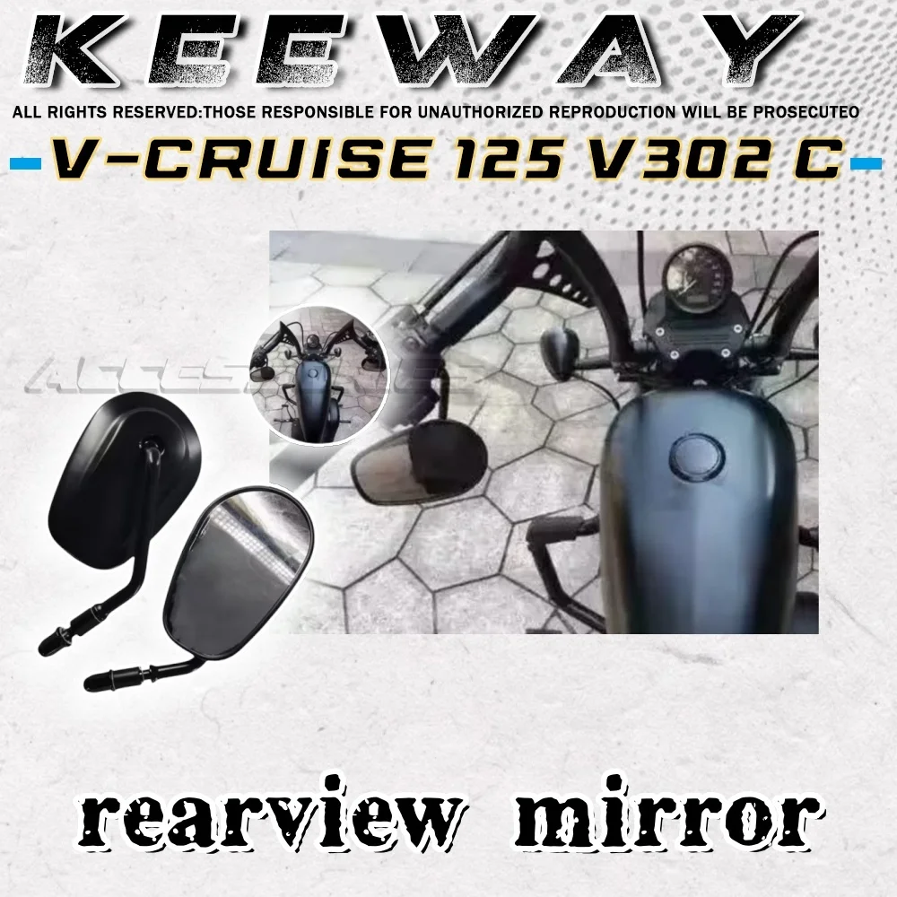 

Зеркало заднего вида для мотоциклов KEEWAY V-CRUISE 125 V 302 C. Зеркало заднего вида для мотоциклов Keeway V-Cruise 125 V 302 C.
