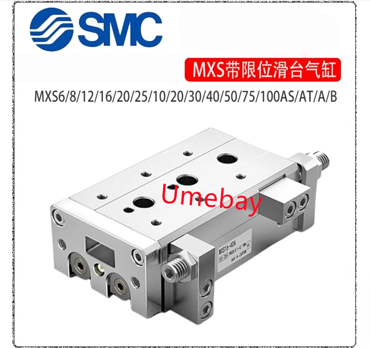 1 piece, Cylinder sensor，MXS12-10AT   MXS12-20AT   MXS12-30AT  MXS12-40AT   MXS12-50AT   MXS12-75AT   MXS12-100AT