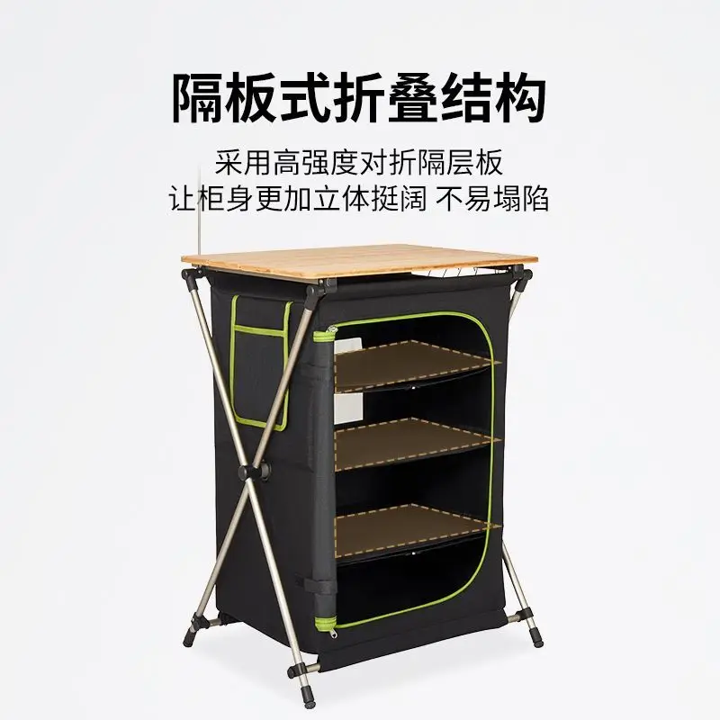 Serie Outdoor Klaptafel Multifunctionele Locker Natuurlijk Bamboe Hout