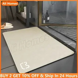 40x60cm Diatomaceous Bathroom Mats Earth Magic Bath Mat Super Absorbent Toilet Carpet Door Foot Mats Bath Rubber Shower Rug Pad