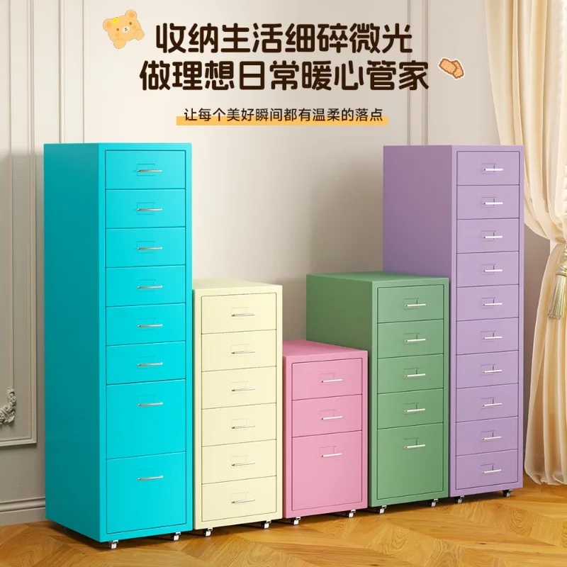 Storage cabinet, low cabinet, bedroom bedside table, computer table, under the iron cabinet with lock, drawer cabinet, storage c