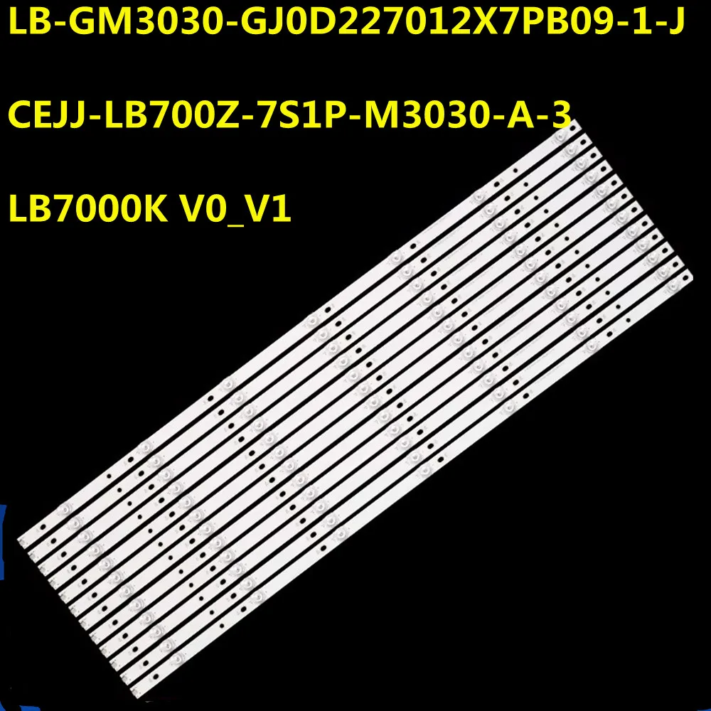 12PCS LED Strp 7Lamps For AOC 70U2 70PUS6504 70PUS6724 70PUS7555/12 CEJJ-LB700Z-7S1P-M3030-A-3 LB-GM3030-GJ0D227012X7PB09-1-J