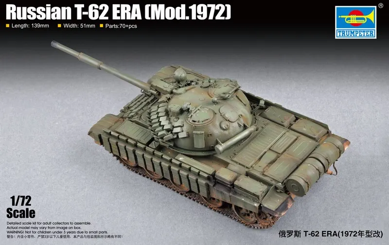 Trumpeter 07149 1/72 Russian T-62 ERA (Mod.1972)