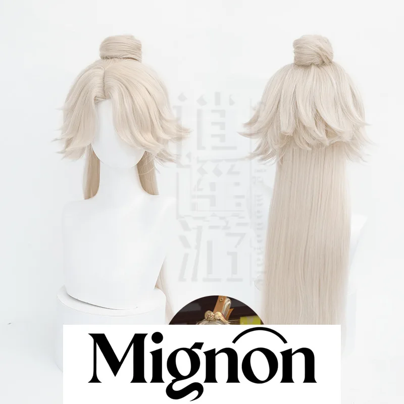 Code: Yuan Yang Xiu Cosplay Wig Simulation Scalp Top Tiger Clip Hair Pack Halloween Gift