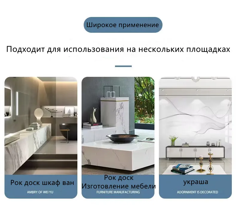 75ml Adesivo speciale per lastra di roccia Colla speciale per pietra di quarzo Pistola per colla speciale