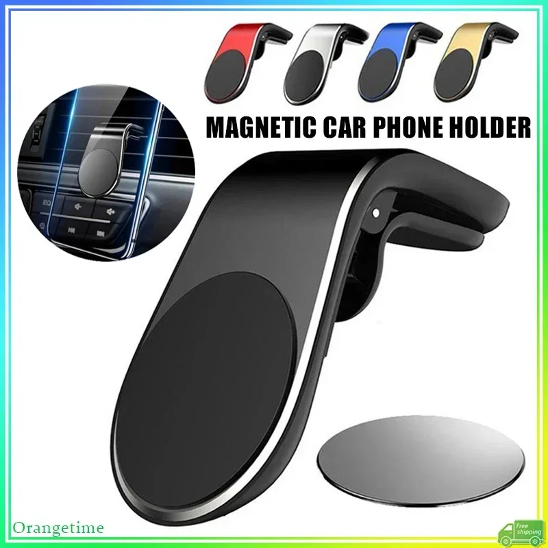 Mount for Car Magnetic Air Vent Clip Phone Holder L-Shape Metal Smartphone Support Universal Navigation Holder