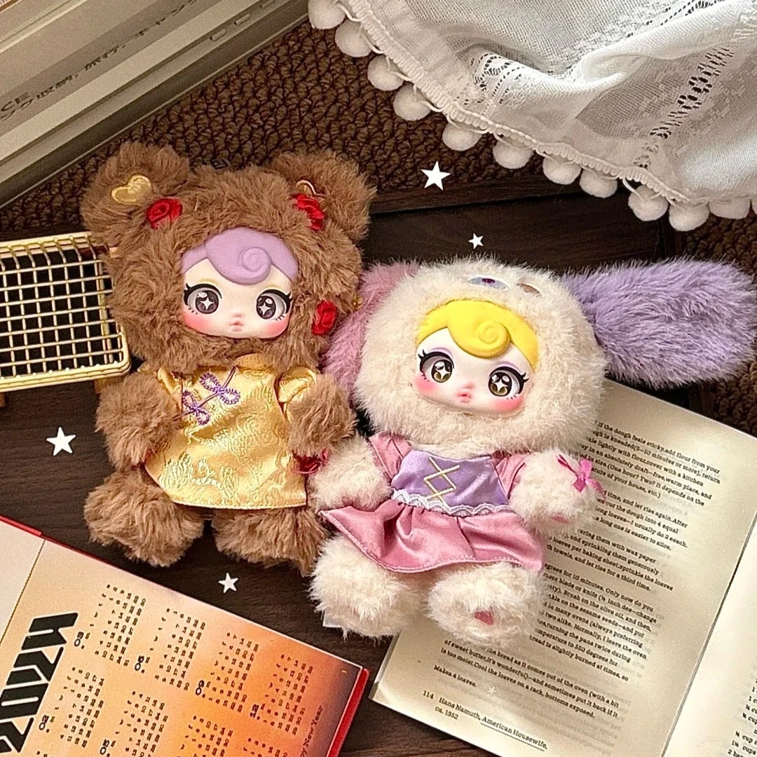 

Натуральная Sunycoco Rebellious Sweetheart слепая коробка игрушка мягкая плюшевая сумка очаровательная модная Коллекционная фигурка подарок для девочек подарок