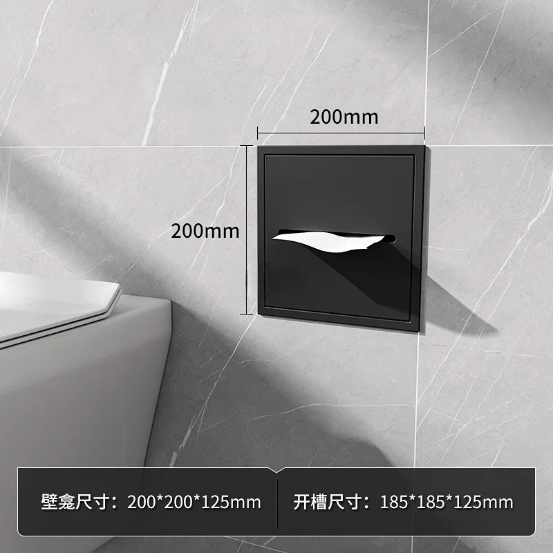 Stainless Steel Recessed Bathroom Storage Cabinet - Wall Niche Tissue Box Toilet Paper Holder Organizer