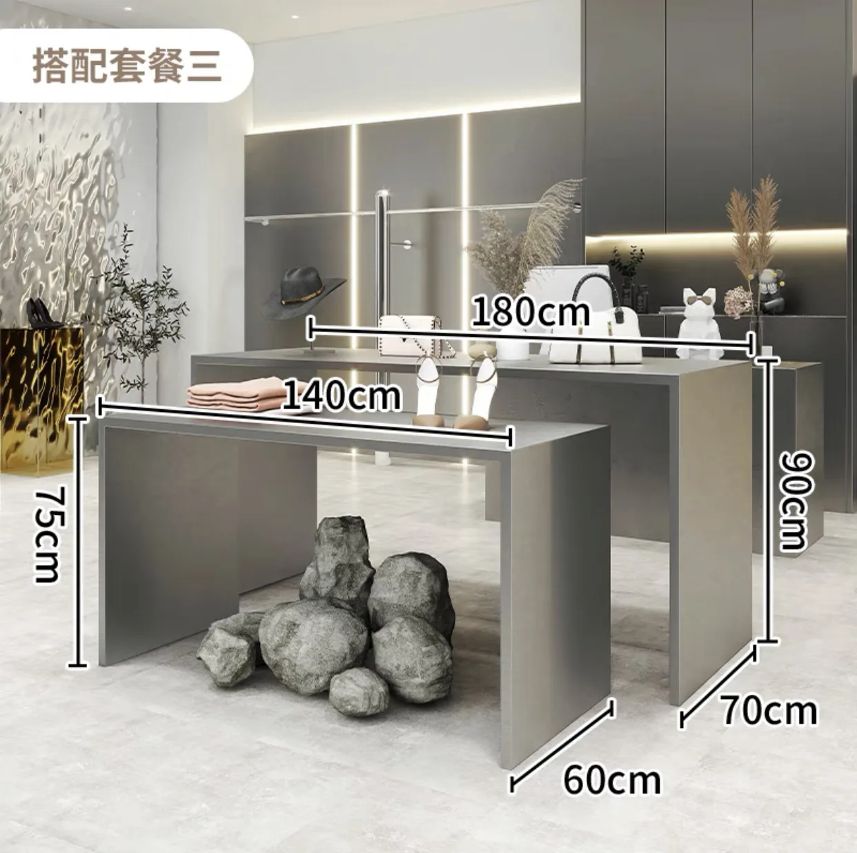 Clothing store stainless steel display Zhongdao platform display table women's clothingstore jewelry shoe bag rack acrylic tabl