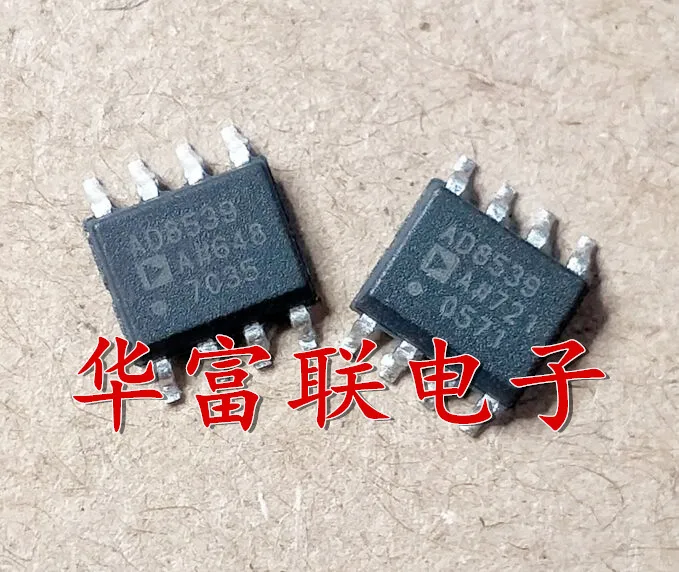 

Free shipping AD8539ARZ.AD8539 SOP-8 10PCS As shown