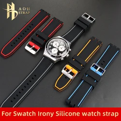 Soft and Waterproof Slicone Watch Strap For Swatch Irony YVS400 YVS451 YVB404 Men's Bracelet Concave Convex Mouth Rubber Belt