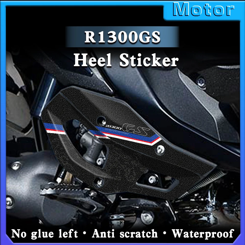 

Motorcycle Rear Heel Protector Sticker Frosted Waterproof Accessori For Motorrad R1300GS R 1300GS 2024 r 1300 gs r1300 gs