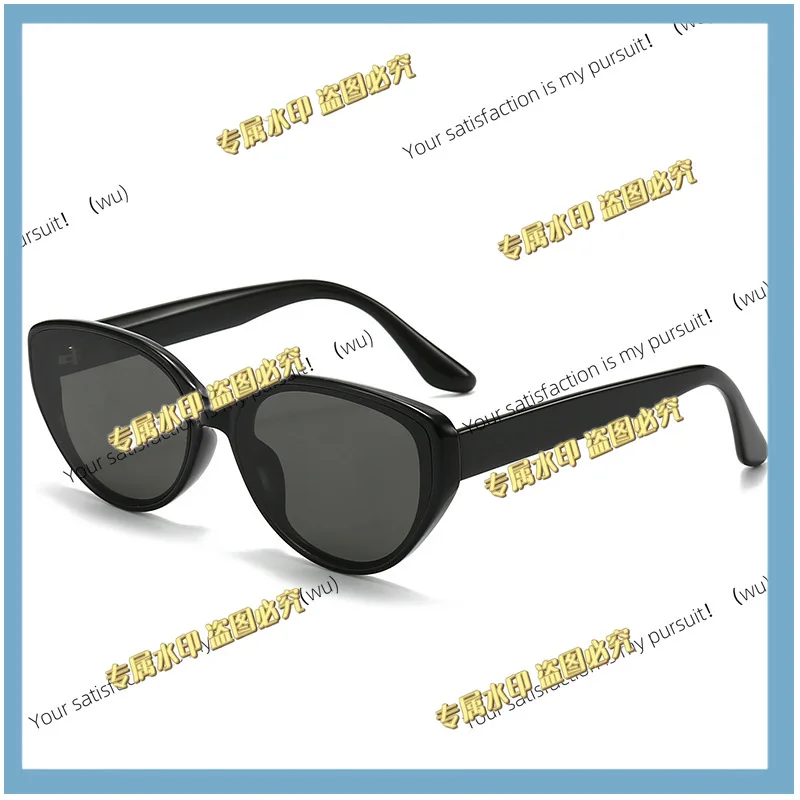 Trendy small frame cat eye sunscreen sunglasses women's high-end face-showing small nylon lenses UV-proof sunglasses