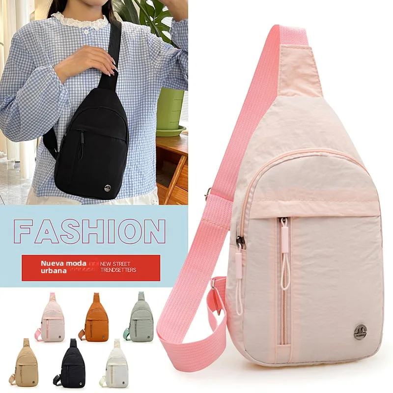 Browse More — Chest Bags
