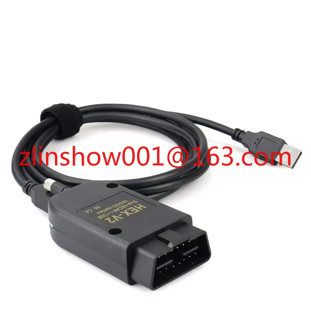 HEX V2 أحدث إصدار V25.3 VAG VCDS ATMEGA162 FT232 أداة تشخيص السيارات ماسح ضوئي للسيارة Obd2 الماسح الضوئي لفولكس واجن أودي VW