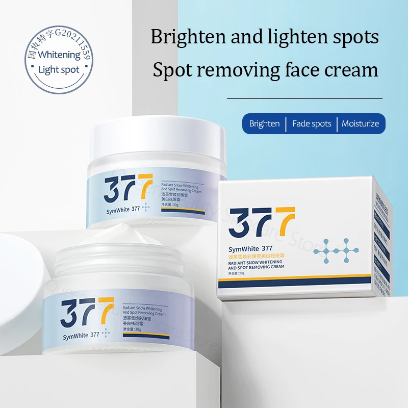 Whitening Spot Lightening Face Cream Nicotinamide & Arbutin Moisturizing Anti-aging Wrinkle Nourishing Beauty Skincare Products