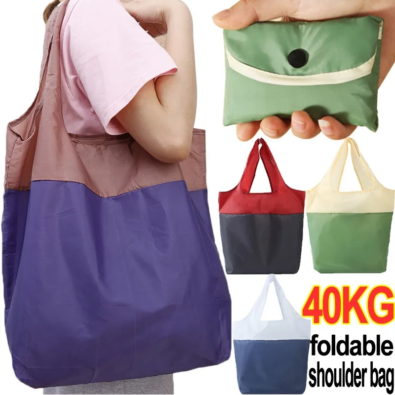 Bolsa de compras plegable ecológica para supermercado, bolsos de hombro de gran capacidad, paquete de alimentos para comestibles, bolso nuevo