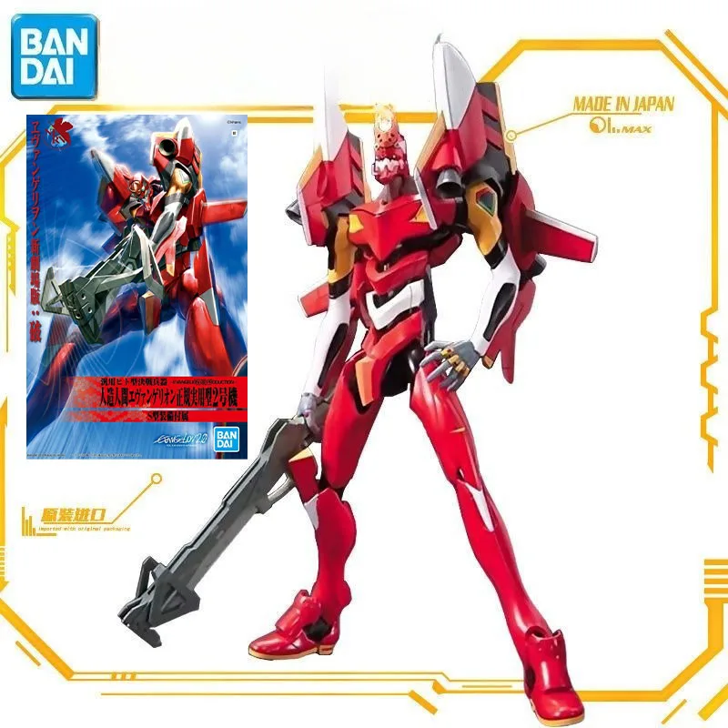 

Подлинная на складе/Bandai 05 EVA-02 Новый театральный пленочный блок-02 Модель сборки Neon Genesis Evangelion