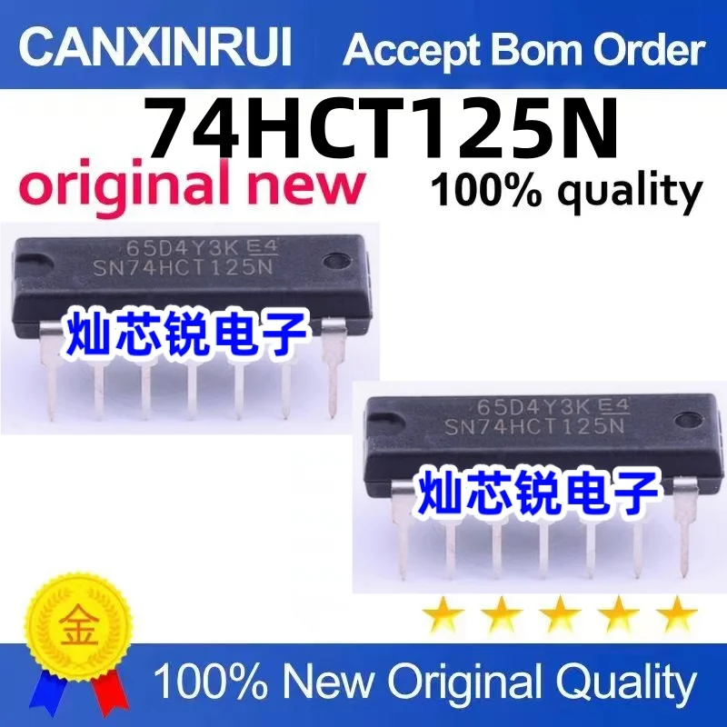 （20 pieces）SN74HCT125N 74HCT125N 74HCT125P in-line DIP-14