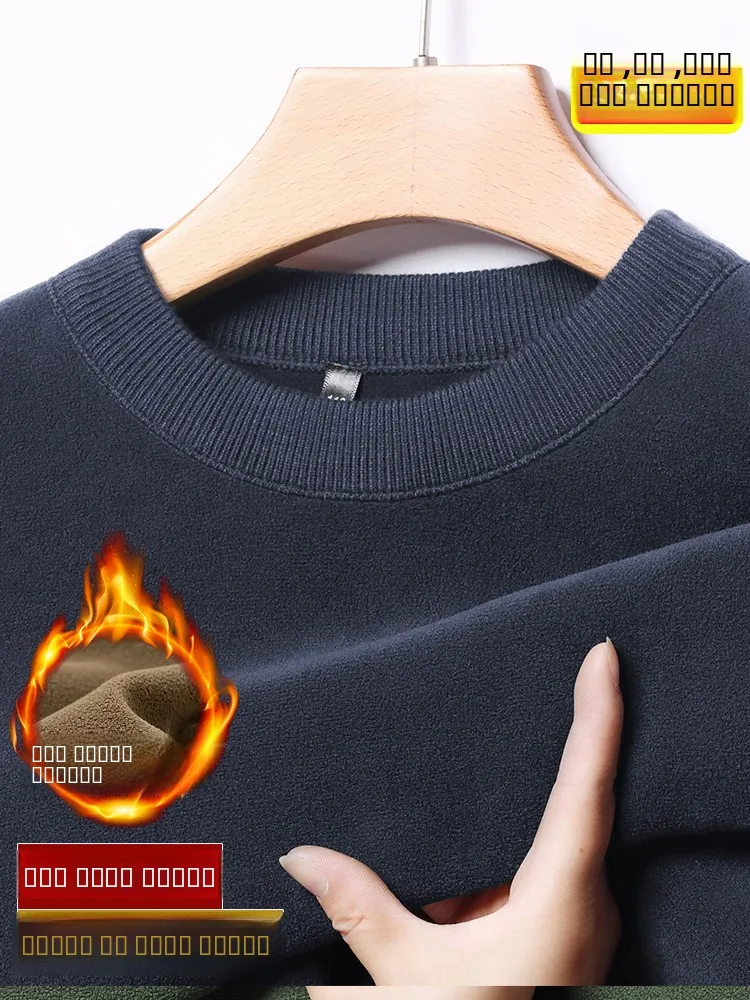 

Men's Double-Sided Fce round Ne Sweatirt Winter Thiened Long Sve T-irt Warm Inner Wear Casual Sle Polyester F...