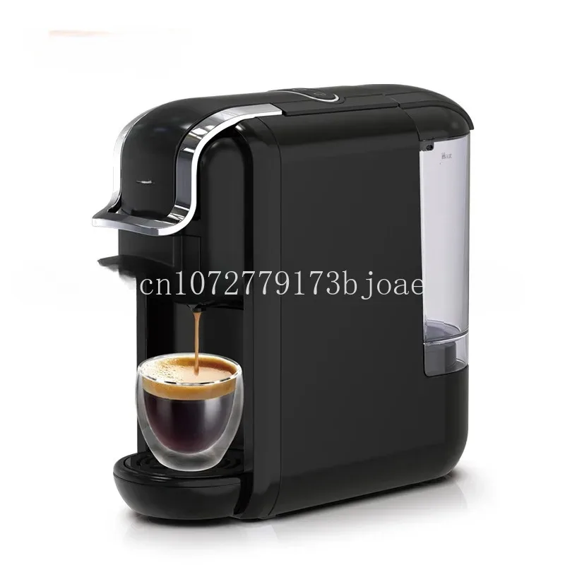 Capsule Coffee Machine Automatic Household Small Italian Portable Integrated Fully Compatible Universal Encapsulating Machine