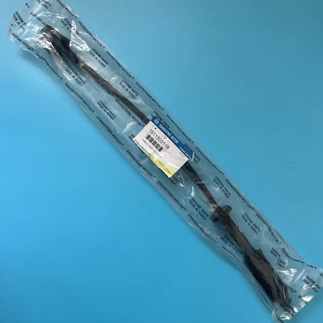 Picture 3: Ignition Cable Assy For Ssangyong Actyon Kyron Rexton Korando Actyon Sports Rodius/Stavic Musso 1611503118